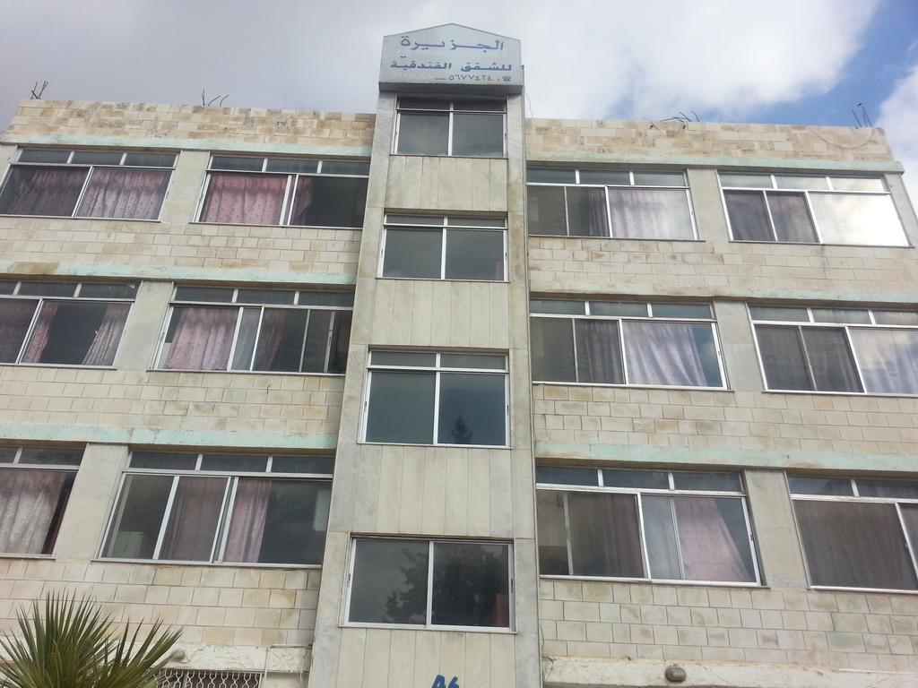 Aljazeera Hotel Apartments 암만 외부 사진